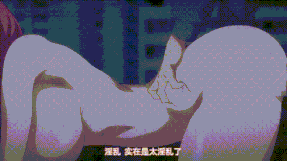 [CV/里番/中字/小马拉大车][Queen Bee (えだ) ] 少年成为大人的那个夏天1-4-第15张图片-萌站