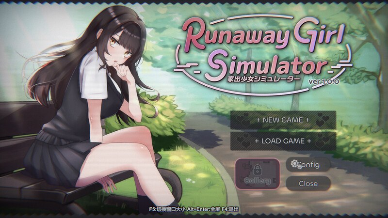 [SLG/官中/更新] 家出少女模拟器（Runaway Girl Simulator）Ver1.0.1