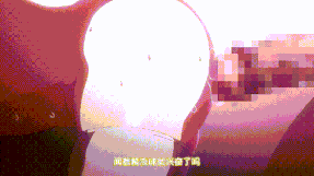 [CV/里番/中字][雷火剑] 野野原柚花1+2 巨乳肥臀JK媚药中毒性奴调教中出-第3张图片-萌站