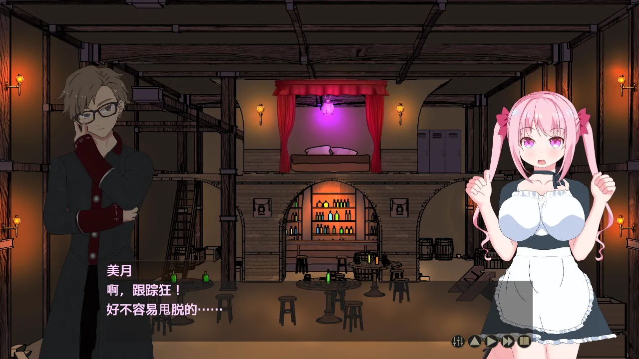 【经营SLG/精翻】欢迎来到超H酒馆!Hな酒場へようこそ Ver1.60 精翻汉化版【1.35G】-第4张图片-萌站 【经营SLG/精翻】欢迎来到超H酒馆!Hな酒場へようこそ Ver1.60 精翻汉化版【1.35G】-第4张图片-萌站