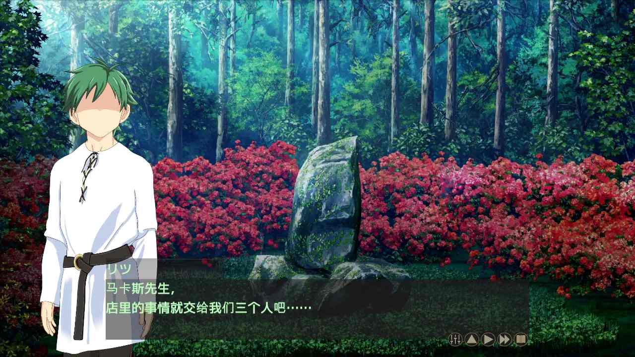 【经营SLG/精翻】欢迎来到超H酒馆!Hな酒場へようこそ Ver1.60 精翻汉化版【1.35G】-第6张图片-萌站 【经营SLG/精翻】欢迎来到超H酒馆!Hな酒場へようこそ Ver1.60 精翻汉化版【1.35G】-第6张图片-萌站