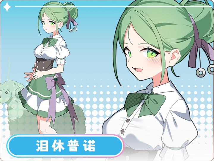 电脑端/魔法少女ティアシャボン🎮 简介：官方AI翻译版 贩卖日  2025年03月27日 0点-第5张图片-萌站