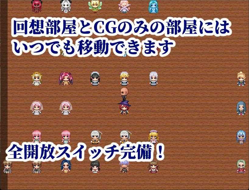 电脑端/#RPG #AI汉化 #PC #MTool 社团名：#crow's dream 名称：NPC侵犯～觉醒自我的我对女性肆意掠夺～ 原名：NPC姦～自我を持った俺が女を食い荒らす～