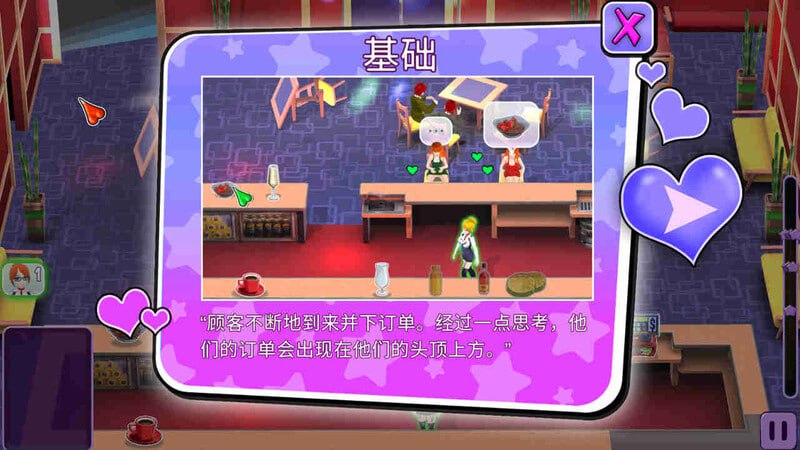 【PC/SLG/经营/动态/无码】定制俱乐部v1.0.4【共1.2GB】【官方中文】-第5张图片-萌站