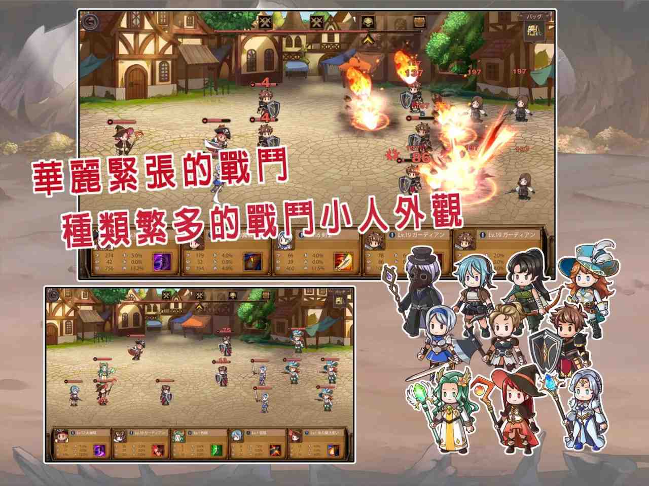 【PC/合集/RPG/NTR/后宫】奥斯洛海传说1&2【共1.6GB】【官方中文】