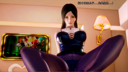 典雅美母1-6(完)