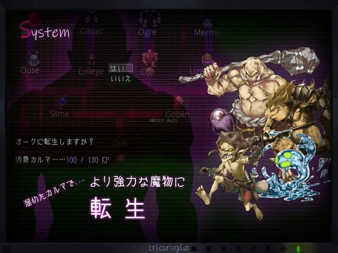 【PC/精品/RPG/动态/强奸/异种奸】塔纳托斯-Thanatos【共5.3GB】【精翻汉化】-第2张图片-萌站 【PC/精品/RPG/动态/强奸/异种奸】塔纳托斯-Thanatos【共5.3GB】【精翻汉化】-第2张图片-萌站