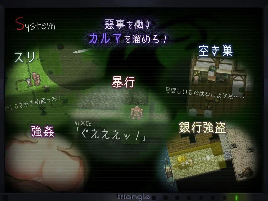 【PC/精品/RPG/动态/强奸/异种奸】塔纳托斯-Thanatos【共5.3GB】【精翻汉化】-第4张图片-萌站 【PC/精品/RPG/动态/强奸/异种奸】塔纳托斯-Thanatos【共5.3GB】【精翻汉化】-第4张图片-萌站