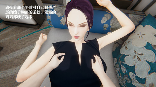 董强的故事01-02+其他