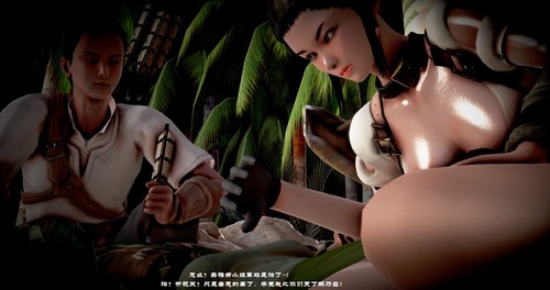 毒战 斩首行动-第5张图片-萌站