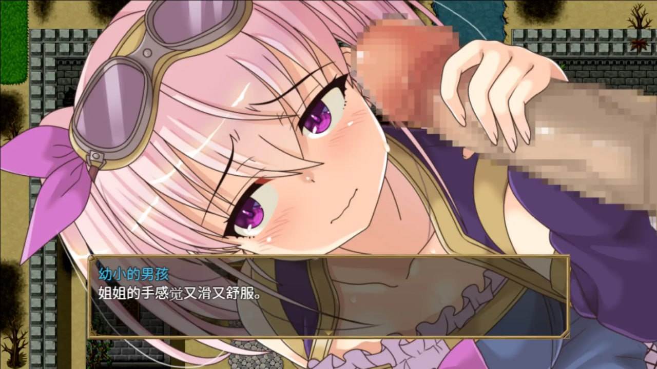 【PC/RPG/TS】梦想与追忆的复仇【共936M】【官方中文】-第8张图片-萌站 【PC/RPG/TS】梦想与追忆的复仇【共936M】【官方中文】-第8张图片-萌站