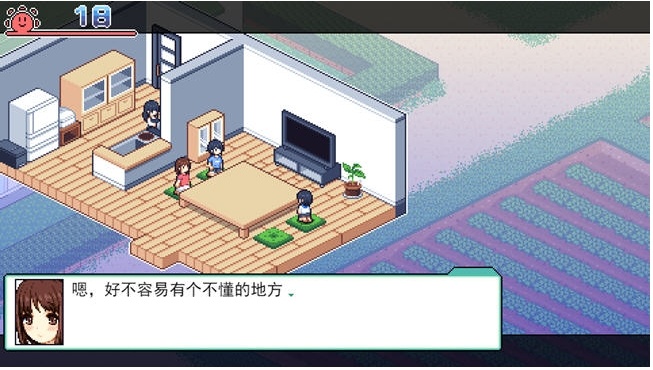 【PC/安卓/汉化版/全CG/SLG/3.0G】夏日的宝物 Ver1.06 DL版精翻汉化版+PC+安卓+全CG存档+探索SLG游戏+3.0G-第2张图片-萌站
