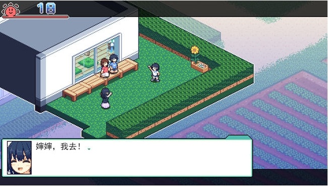 【PC/安卓/汉化版/全CG/SLG/3.0G】夏日的宝物 Ver1.06 DL版精翻汉化版+PC+安卓+全CG存档+探索SLG游戏+3.0G-第3张图片-萌站