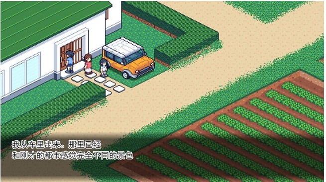 【PC/安卓/汉化版/全CG/SLG/3.0G】夏日的宝物 Ver1.06 DL版精翻汉化版+PC+安卓+全CG存档+探索SLG游戏+3.0G-第4张图片-萌站