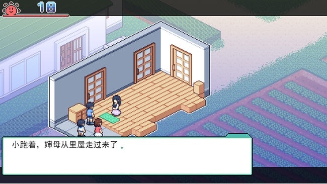 【PC/安卓/汉化版/全CG/SLG/3.0G】夏日的宝物 Ver1.06 DL版精翻汉化版+PC+安卓+全CG存档+探索SLG游戏+3.0G-第5张图片-萌站