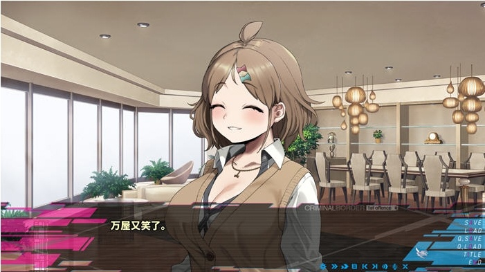 【PC/官中/ADV/4.9G】边界第一部(Liminal Border Part I)STEAM官方中文版+大型ADV游戏+4.9G-第5张图片-萌站 【PC/官中/ADV/4.9G】边界第一部(Liminal Border Part I)STEAM官方中文版+大型ADV游戏+4.9G-第5张图片-萌站