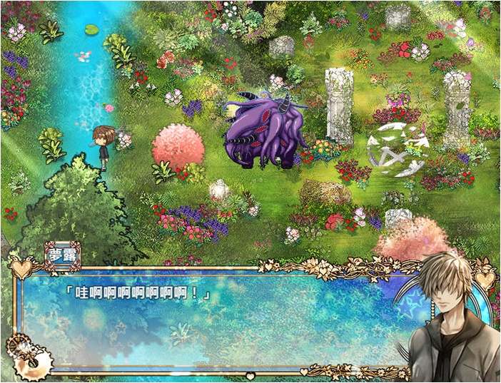 【PC/官中/RPG游戏/3.15G】黑山羊之夜 Ver2.01 STEAM官方中文版+RPG游戏&大作+3.15G-第4张图片-萌站 【PC/官中/RPG游戏/3.15G】黑山羊之夜 Ver2.01 STEAM官方中文版+RPG游戏&大作+3.15G-第4张图片-萌站