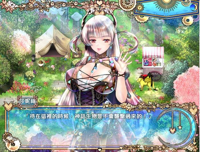 【PC/官中/RPG游戏/3.15G】黑山羊之夜 Ver2.01 STEAM官方中文版+RPG游戏&大作+3.15G-第5张图片-萌站 【PC/官中/RPG游戏/3.15G】黑山羊之夜 Ver2.01 STEAM官方中文版+RPG游戏&大作+3.15G-第5张图片-萌站