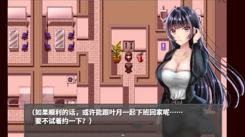 【PC/CG/中文/RPG/1.64G】直到成为我的女朋友为止 精翻中文汉化版 神奇RPG游戏+CG+1.64G-第2张图片-萌站