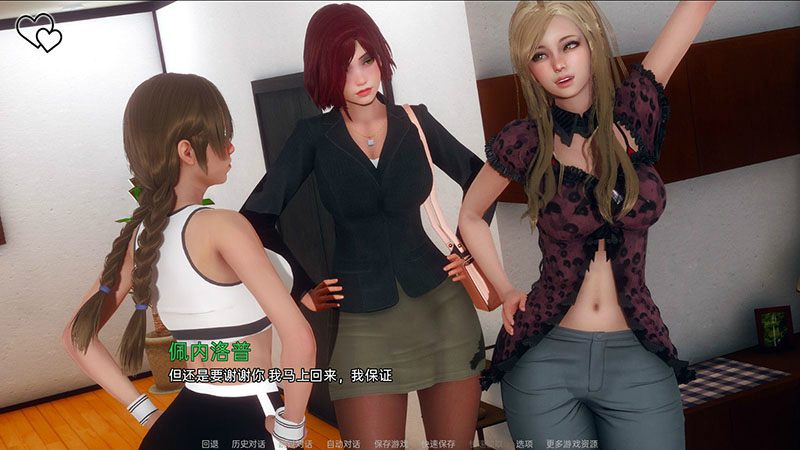 【PC/安卓/汉化版/SLG游戏/12.0G】永恒世界(Eternum) Ver0.8.5 汉化版+PC+安卓+动态SLG游戏+12.0G-第4张图片-萌站 【PC/安卓/汉化版/SLG游戏/12.0G】永恒世界(Eternum) Ver0.8.5 汉化版+PC+安卓+动态SLG游戏+12.0G-第4张图片-萌站