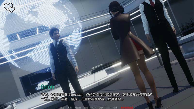 【PC/安卓/汉化版/SLG游戏/12.0G】永恒世界(Eternum) Ver0.8.5 汉化版+PC+安卓+动态SLG游戏+12.0G-第5张图片-萌站 【PC/安卓/汉化版/SLG游戏/12.0G】永恒世界(Eternum) Ver0.8.5 汉化版+PC+安卓+动态SLG游戏+12.0G-第5张图片-萌站