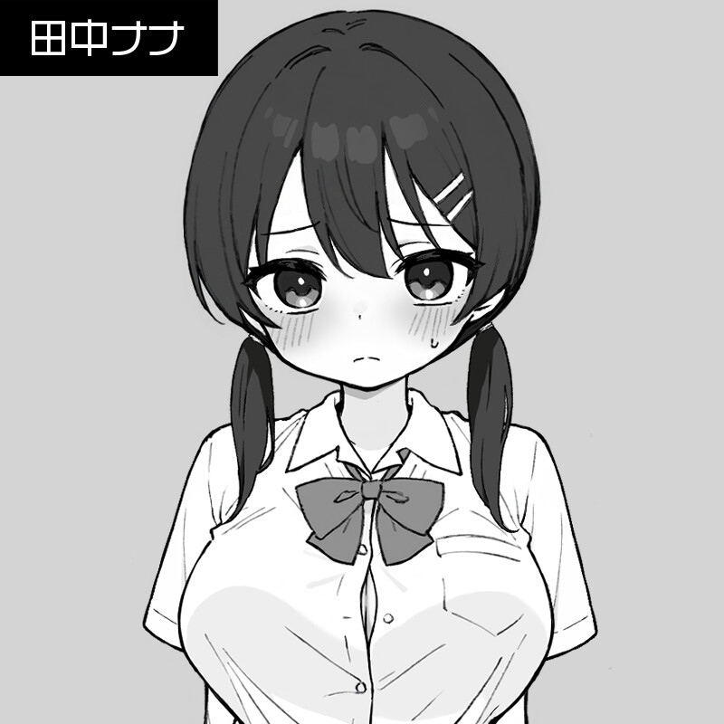 【DLsite/实时机翻/触摸/抚摸/胸部/奶子/连续高潮/制服/内射/中出/羞耻/耻辱/乳头刺激/阴蒂刺激/巨乳/爆乳】ドキドキ!セクハラ健康診断 【PC/社团:ツインテール教/RJ01312275】-第2张图片-萌站 【DLsite/实时机翻/触摸/抚摸/胸部/奶子/连续高潮/制服/内射/中出/羞耻/耻辱/乳头刺激/阴蒂刺激/巨乳/爆乳】ドキドキ!セクハラ健康診断 【PC/社团:ツインテール教/RJ01312275】-第2张图片-萌站