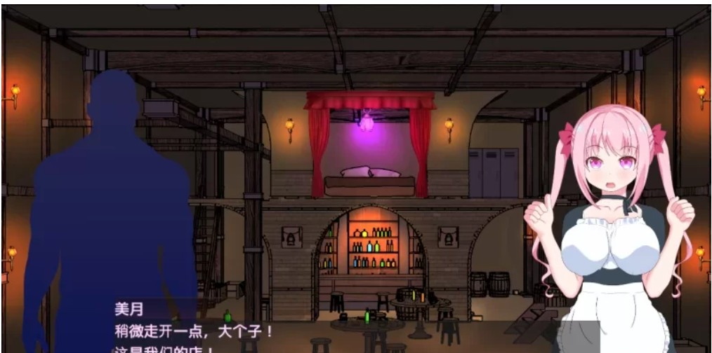 [SLG]  PC 佳作推荐[经营/有CV/NTR/动态]欢迎来到超H酒馆V1.60 精翻汉化-第6张图片-萌站