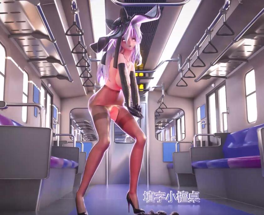 Iwara - DHolicChewy未亡人弱音（掉装备） -第2张图片-萌站