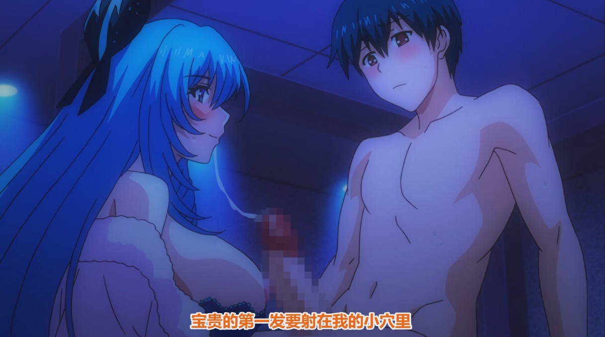 【里番/4集合集】性爱成瘾&母爱成瘾【720P/1080P/中文字幕】-第4张图片-萌站