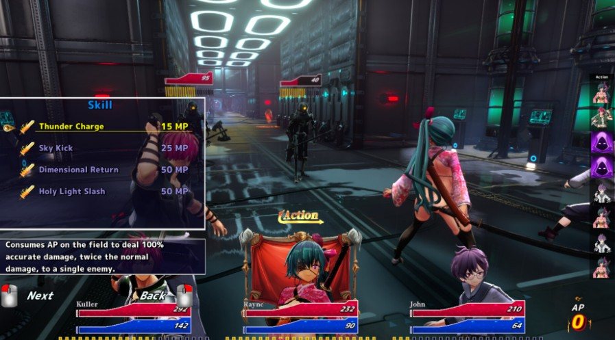 [3D回合RPG/动态/战斗H] 血色流亡者 官中步兵版 [PC/2.80G]-第2张图片-萌站