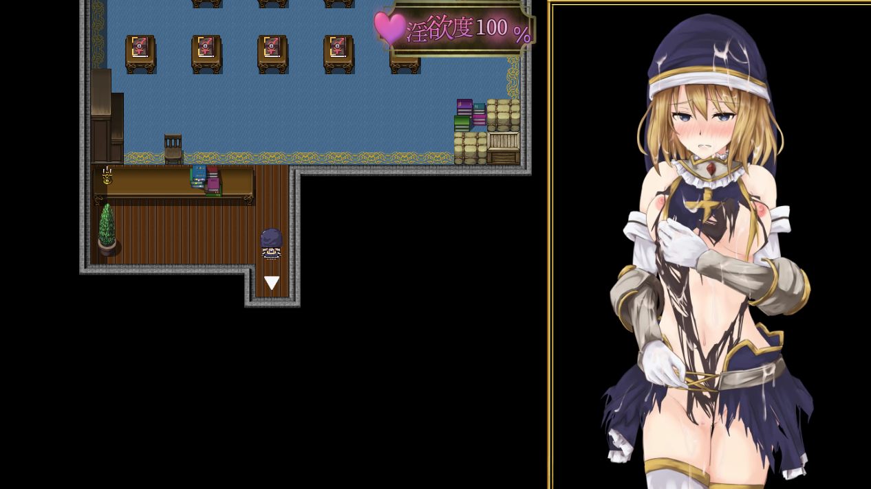【PC/合集/RPG/动态/恶堕/异种奸】噬欲之书1&2【共2.4GB】【官方中文】