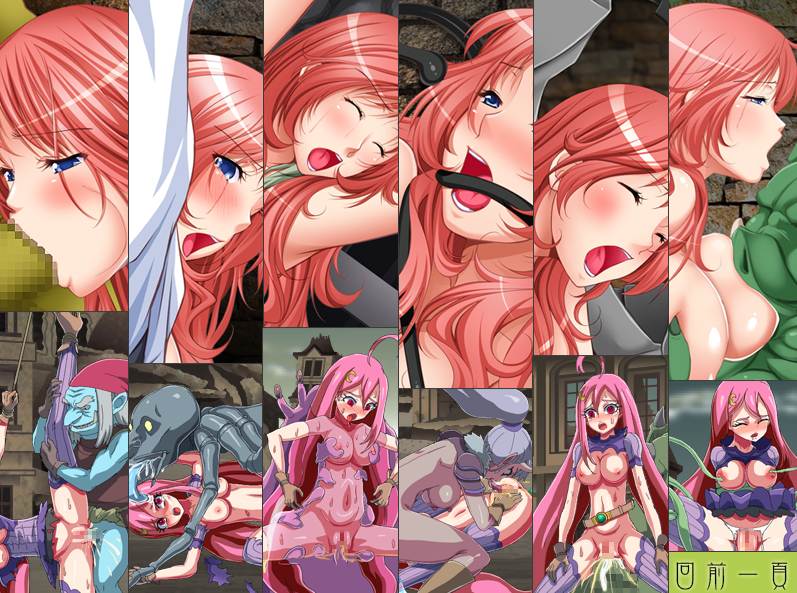 【PC/ACT/动态/异种奸】魔法☆神秘☆动作系少女【解锁画廊】【共100M】【官方中文】