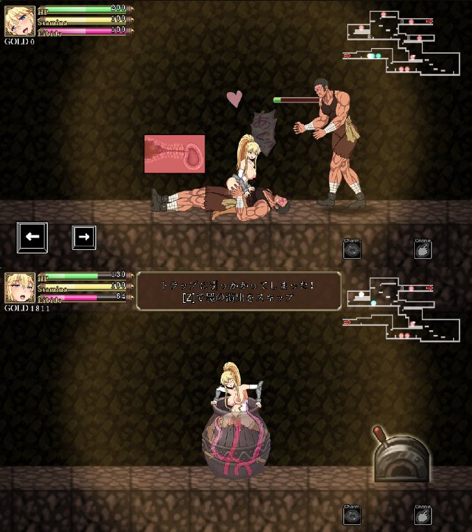 【PC/ACT/动态/色诱】女盗贼ミザリー【共661M】【官方中文】-第2张图片-萌站