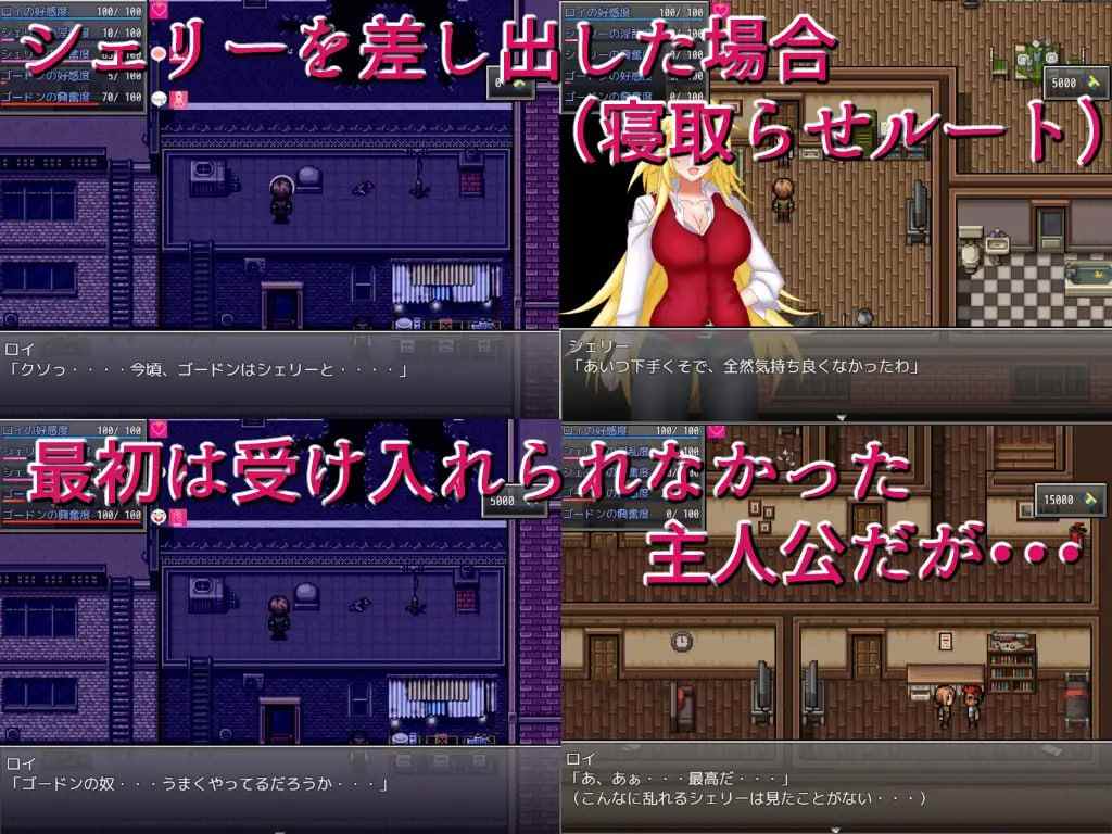【PC/RPG/NTR/末世丧尸/无码】生存任务Z【共1.5GB】【官方中文】