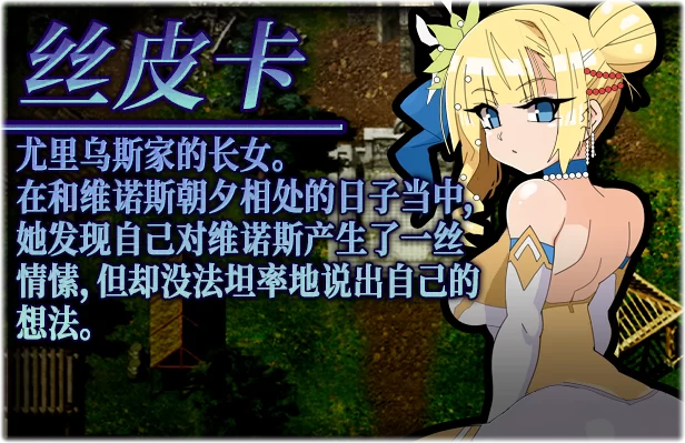 更新[日式RPG] 激斗魔物娘 RE：BF Ver2.02 官方中文步兵版 [1.10G]-第4张图片-萌站