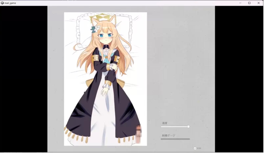 [SLG/PC]-伊洛マリーのエロフラ風ゲーム-V1.0 AI汉化-第3张图片-萌站