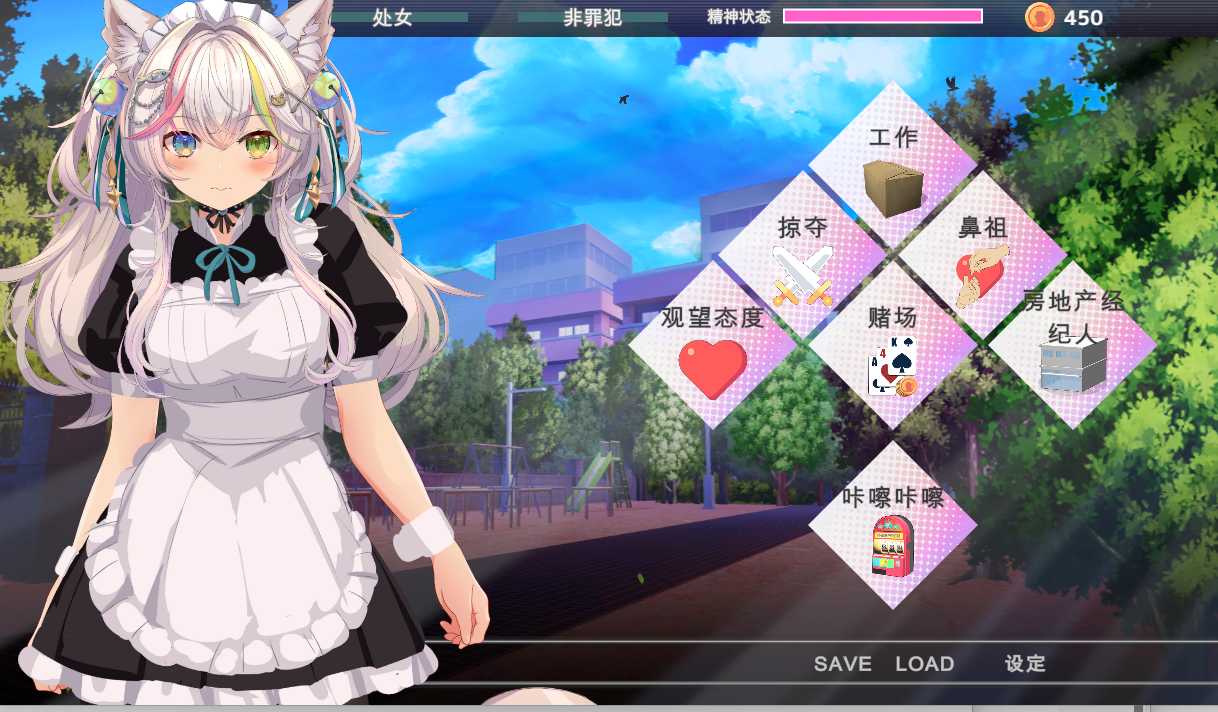 【PC/SLG】Project Cat-第3张图片-萌站