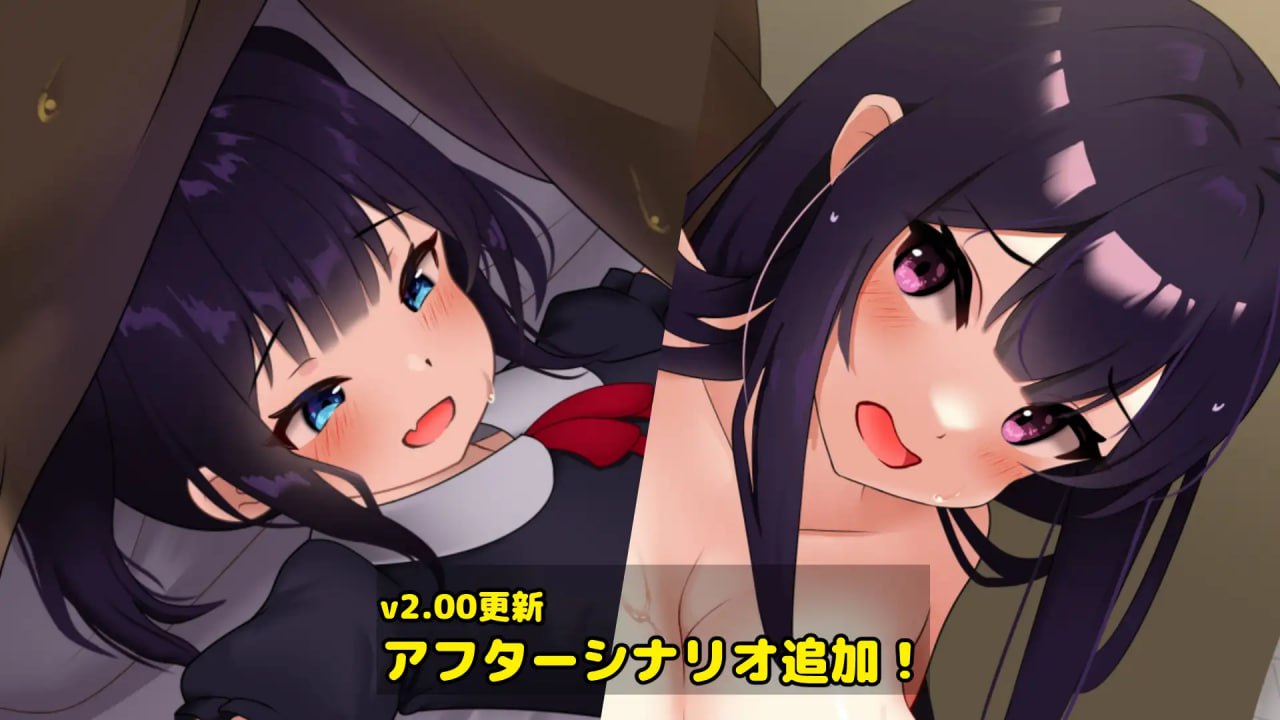 PC/SLG./#父女密室～不H就无法逃出～   #父娘と密室～セックスしないと出られない部屋で反抗期の娘とエッチするおさわりアニメーションSLG～ 汉化版【小护士】-第4张图片-萌站