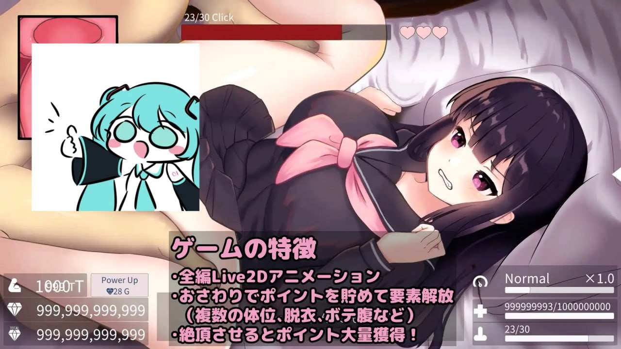 PC/SLG./#父女密室～不H就无法逃出～   #父娘と密室～セックスしないと出られない部屋で反抗期の娘とエッチするおさわりアニメーションSLG～ 汉化版【小护士】-第5张图片-萌站