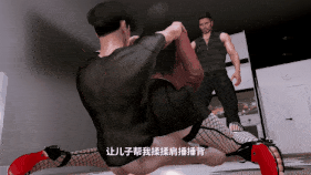 【4K/无修/无水印】【巨乳 黑丝 母子乱伦 骑乘 后入 爆操 爆射 中出】新作-【nowla】美艳妈妈的意外插入3-accidengtly sox ep3-第6张图片-萌站