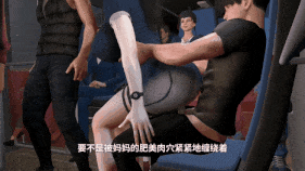 【4K/无修/无水印】【巨乳 黑丝 母子乱伦 骑乘 后入 爆操 爆射 中出】新作-【nowla】美艳妈妈的意外插入3-accidengtly sox ep3-第12张图片-萌站