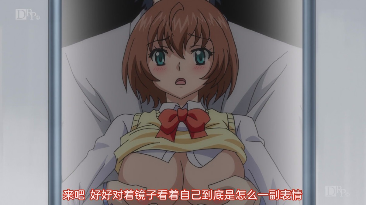 【里番/2集合集/无码】痴汉许可证【720P/中文字幕】-第2张图片-萌站