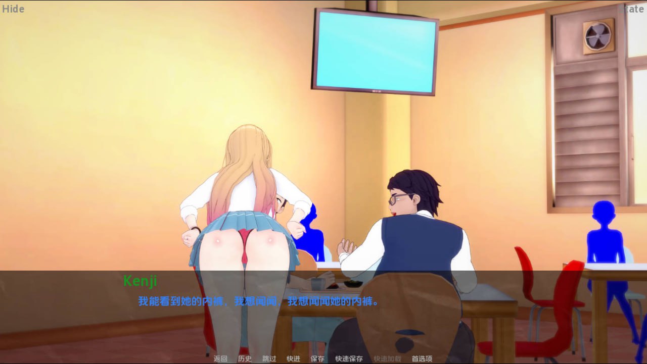 PC+安卓/#我的装扮 NTR：看不见的欲望   #My Dress Up NTR: Unseen Desire    v0.5 汉化版-第3张图片-萌站