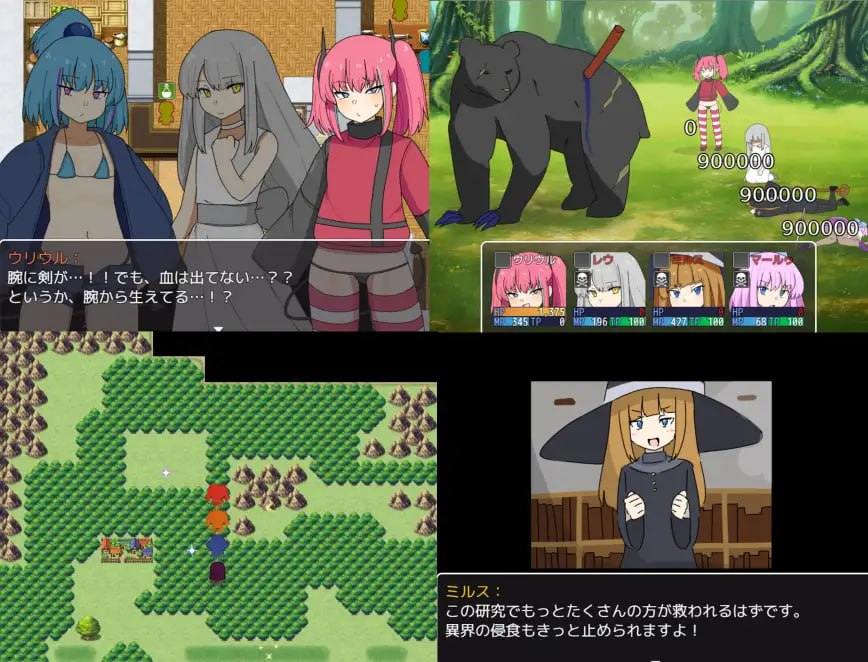 【PC/更新/RPG/魔物娘/扶她】双子与异世界探险v03.10【共1.2GB】【MTool云翻汉化】【2025年03月10日0点 更新】-第2张图片-萌站 【PC/更新/RPG/魔物娘/扶她】双子与异世界探险v03.10【共1.2GB】【MTool云翻汉化】【2025年03月10日0点 更新】-第2张图片-萌站