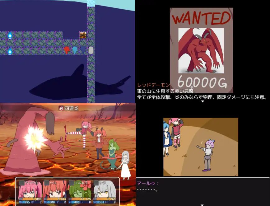 【PC/更新/RPG/魔物娘/扶她】双子与异世界探险v03.10【共1.2GB】【MTool云翻汉化】【2025年03月10日0点 更新】-第3张图片-萌站 【PC/更新/RPG/魔物娘/扶她】双子与异世界探险v03.10【共1.2GB】【MTool云翻汉化】【2025年03月10日0点 更新】-第3张图片-萌站