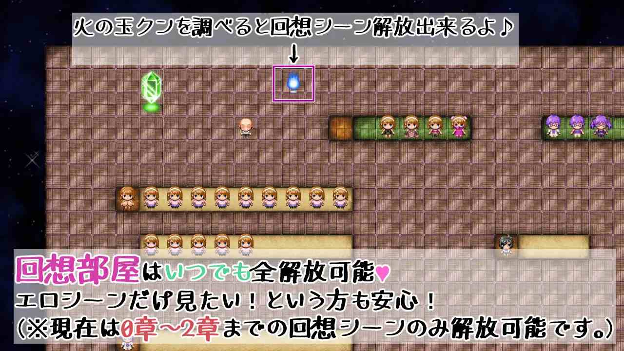 [SLG NTR熟女亲热动态] 迷途追影：命运回响 [Ver1.1][全CG]DeepseekR1翻译1G-第3张图片-萌站