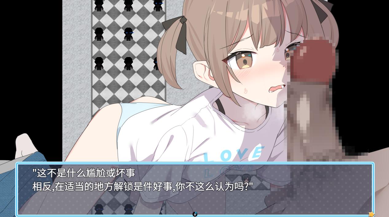 [异种奸凌辱ARPG] 调教雌小鬼魔法少女泪泡 [官中全CG]-第9张图片-萌站