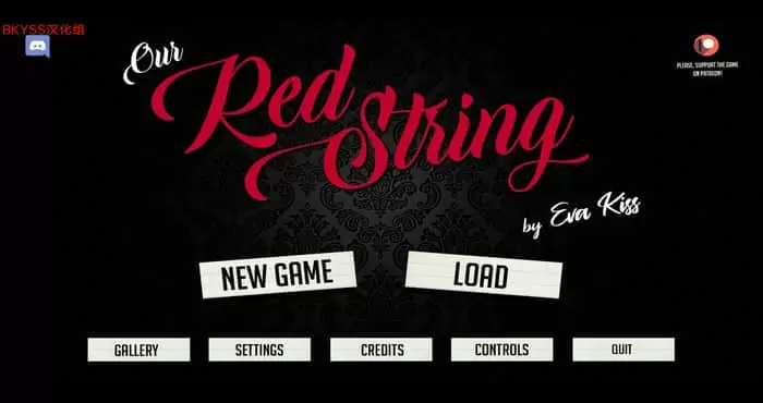 我们的红绳 Our Red String Ch. 12.3汉化版[欧美SLG/2D]PC+安卓