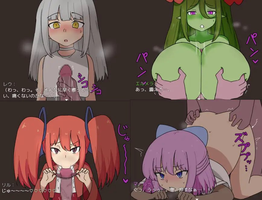 PC/RPG #汉化 #PC #MTool 社团名:#人々方々 名称:双子与异世界探险 原名:双子と異世界探検 版本:v25.03.10 贩卖日:2025年02月11日-第2张图片-萌站 PC/RPG #汉化 #PC #MTool 社团名:#人々方々 名称:双子与异世界探险 原名:双子と異世界探検 版本:v25.03.10 贩卖日:2025年02月11日-第2张图片-萌站
