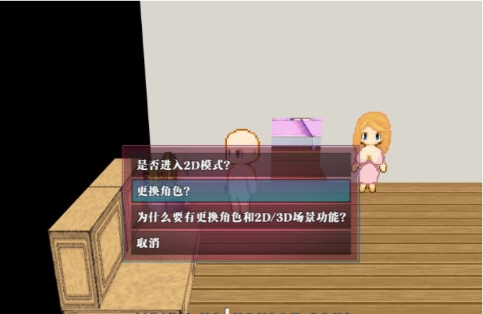 【日式RPG中文NTR】媚黑 ♠ 女王QOS ♠ Wife+全CG【900MCV】-第2张图片-萌站